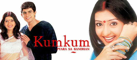 Kumkum Serial Title Song Ringtone Free Download